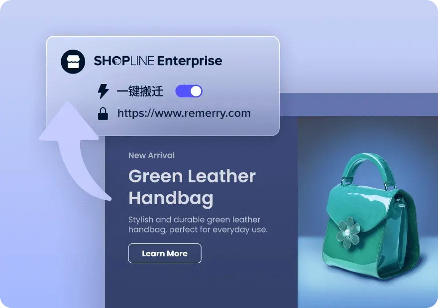 Advertisement for a green leather handbag showing product details and a blue toggle switch for one-click migration on SHOPLINE Enterprise.